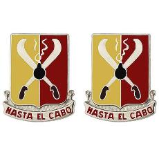 162nd Field Artillery Regiment Unit Crest (Hasta El Cabo)